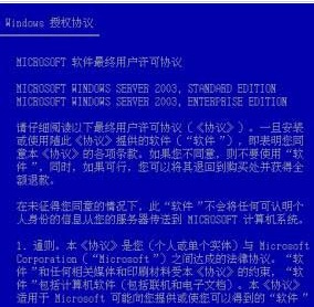 關于澳門特馬今晚開獎億彩網與違法犯罪問題的探討