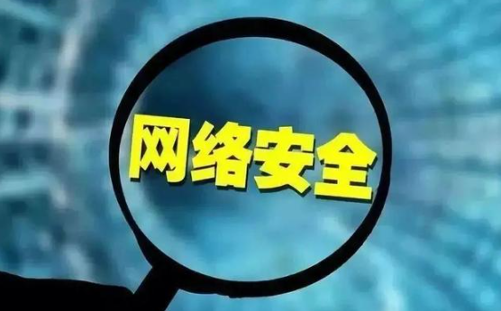 警惕網(wǎng)絡(luò)陷阱，新澳門全年免費資料的背后風(fēng)險