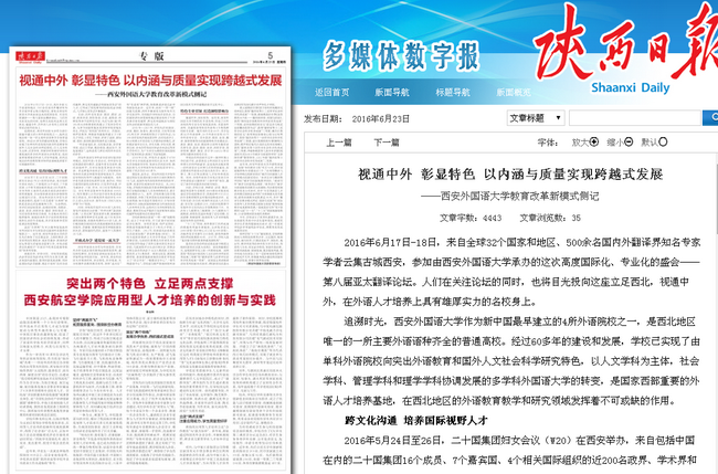 關(guān)于澳門特馬今晚開獎的討論與詞語釋義解釋落實(shí)的重要性