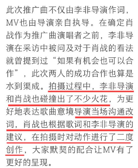 揭秘最準一肖，深度解讀資料與詞語釋義的落實之道