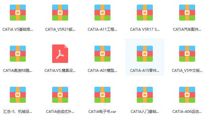 關于管家婆精準資料大全免費的深度解析與實施策略