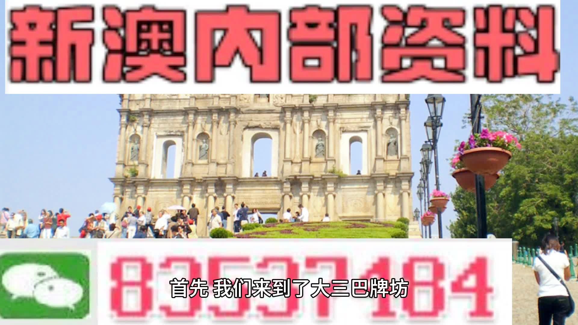 第307頁(yè)