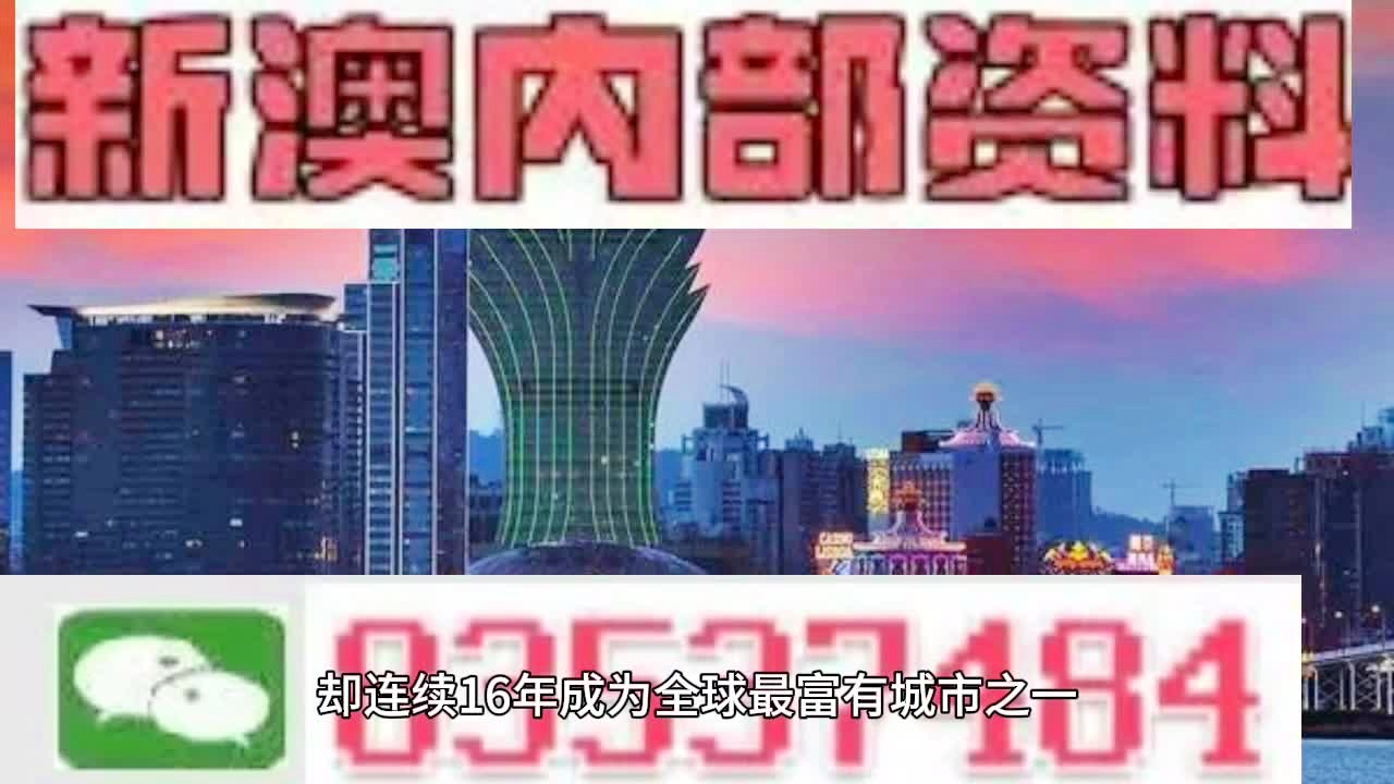 第295頁