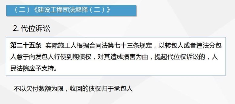 新澳門資料免費大全的特點和優(yōu)勢，深入解讀與詞語釋義解釋落實